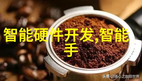 小型电热蒸汽发生器家庭生活的温馨加分器