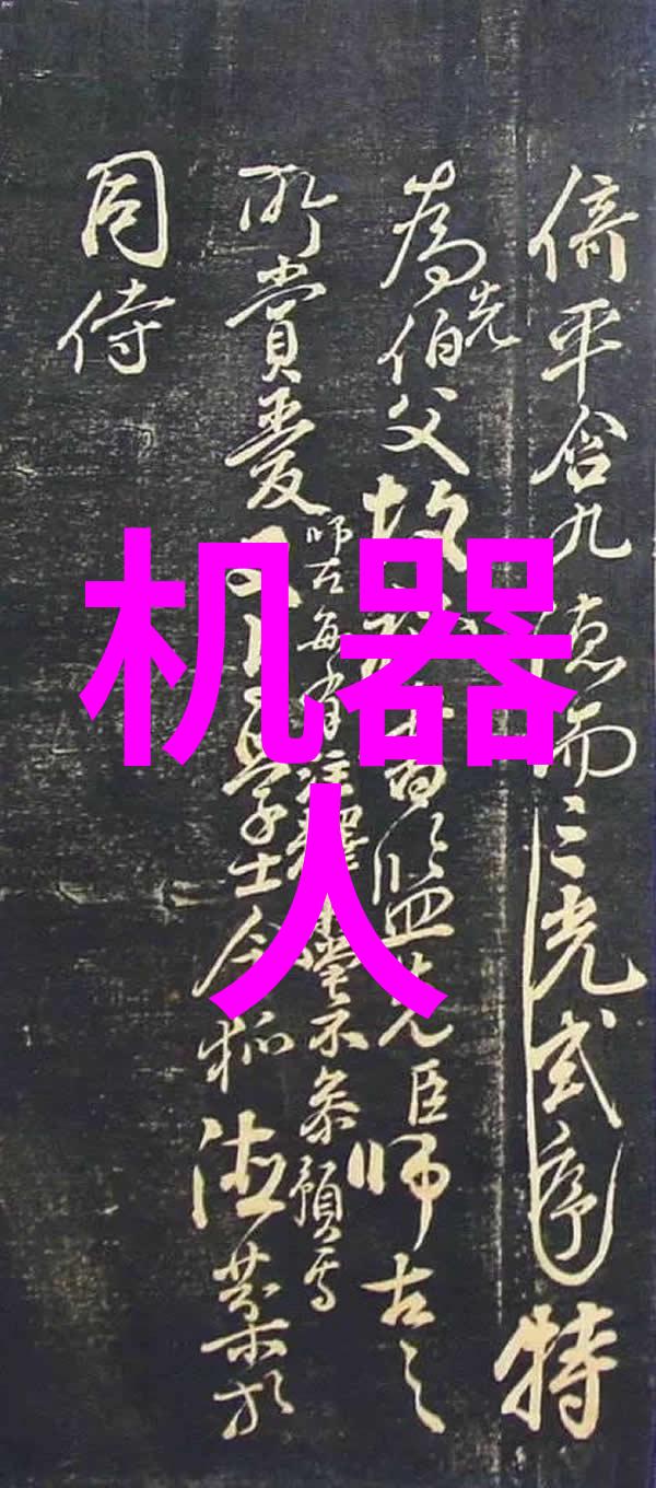 骁龙8新一代旗舰处理器的强大之冠