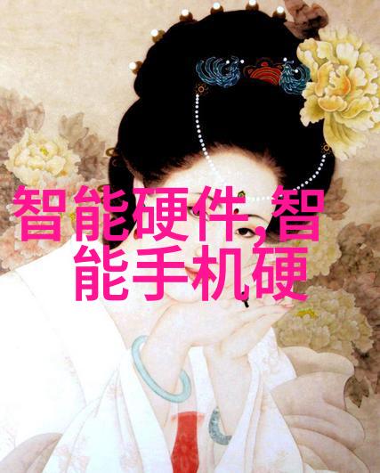 商业项目可行性分析报告的关键要素有哪些