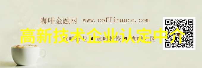 危废处理第三方服务公司守护环境和谐的守望者