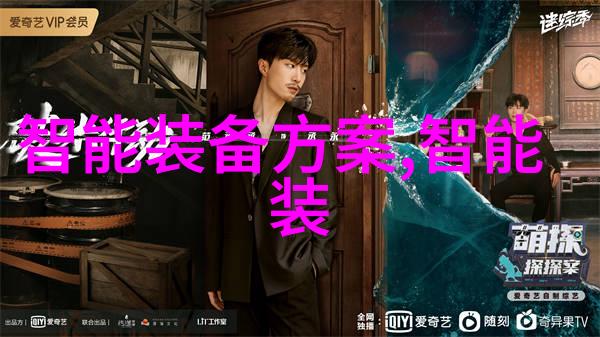 不锈钢的奥秘坚韧与光泽的双重奏鸣