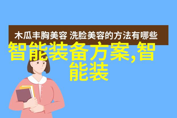 大连智能交通信息网我在大连的每一次出行都变得更高科技了