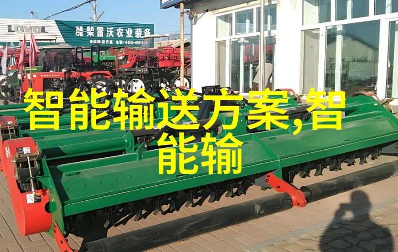 绝世祸水养成系统