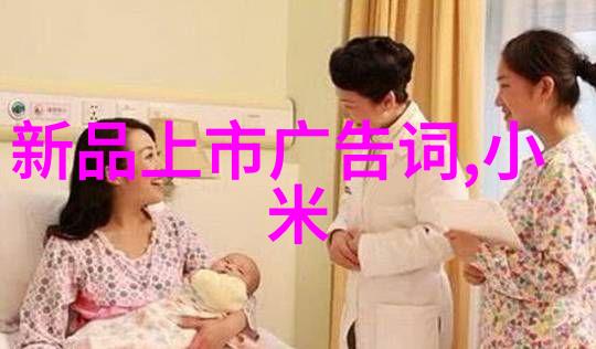 水质监测之城北京的清澈面纱与污染的暗影