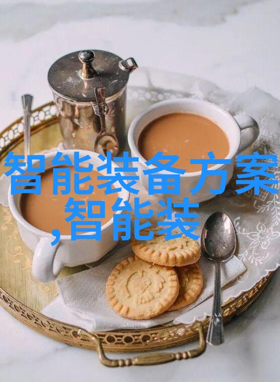 黄河水利职业技术学院守护河山发展的学术灯塔