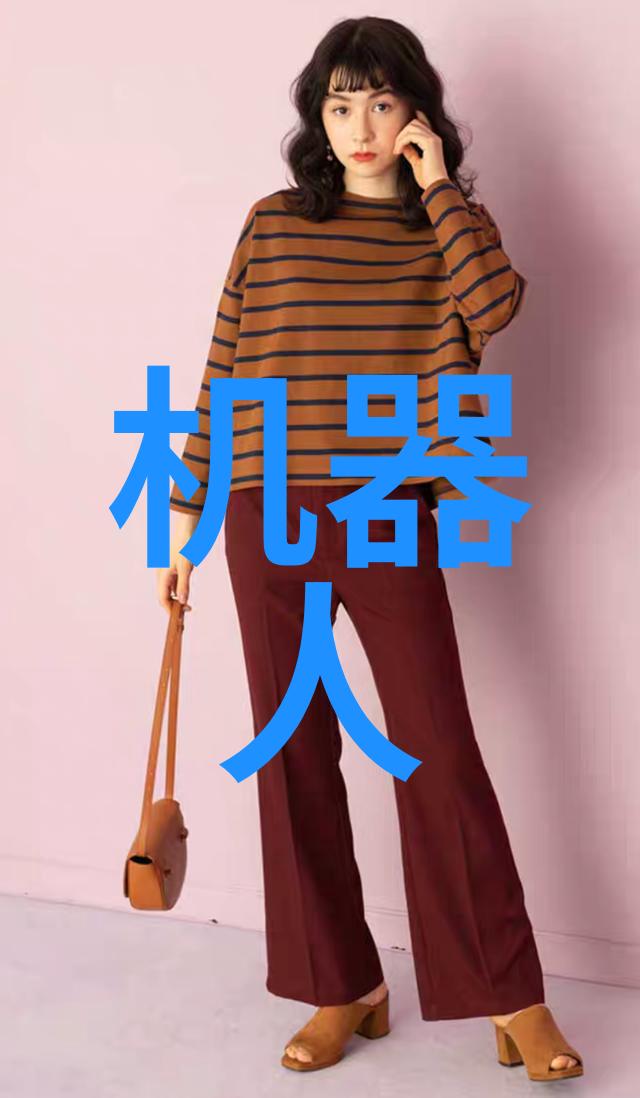 超高速离心机-超速旋转分离效率的新纪元探索高性能离心技术的未来方向