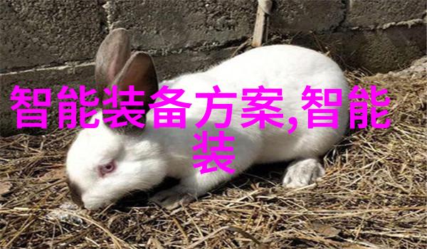 多参数水质分析仪检测能力pH值电导率总固体物氨氮含量等