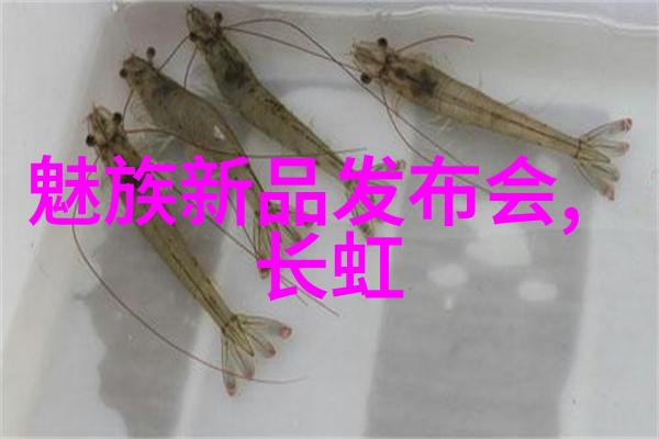 工业废气治理技术高效减排系统