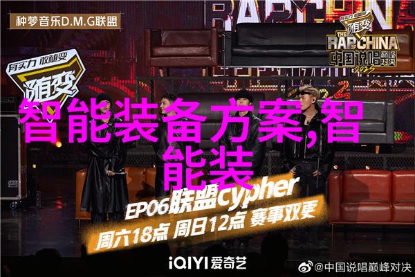 中南财经大学从零到英雄的学术财富之旅