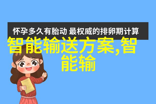 视频软件带有疼痛声效创意音效工具