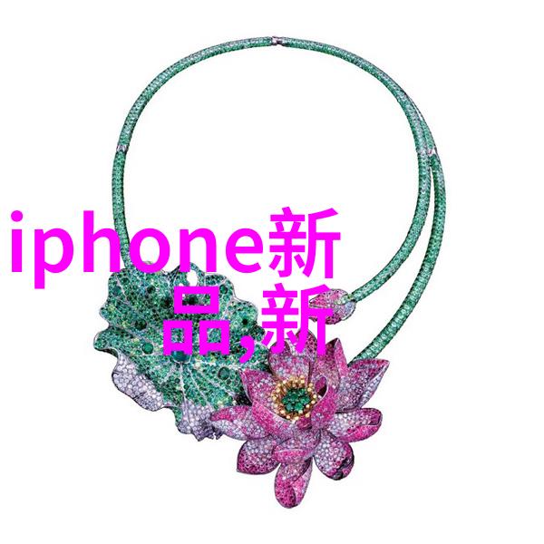 什么因素决定了化工产品的利润空间