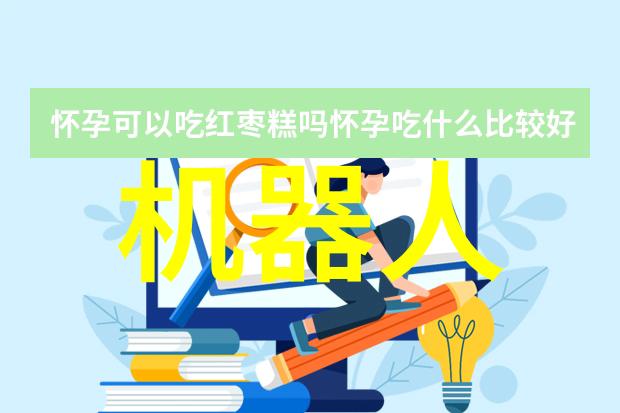 塑料管的命运从生产到回收的全过程探索
