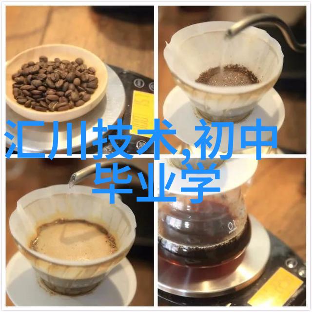 智能装备是做什么的 - 智能化革新如何理解和应用智能装备的多重功能