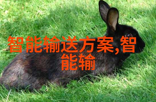 汽车配件的新生如何回收利用旧零部件提升环保效益