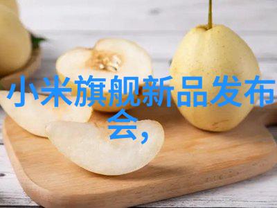 小型纯净水设备在小区中的应用前景有多广