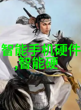 如何在安卓设备上安全地享受免费应用下载体验