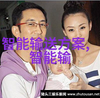 主题-智能制造工程的悔恨一场技术与梦想的错综
