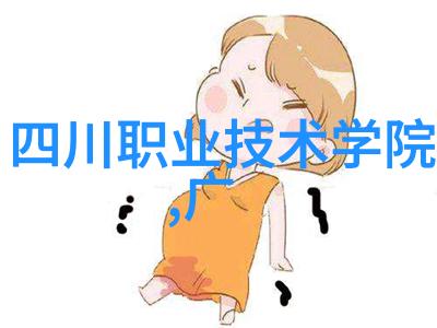 护理不易技术助力老年人的安全始终是首要任务