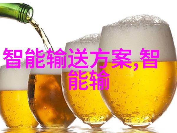 中国药品制造协会守护健康的先行者