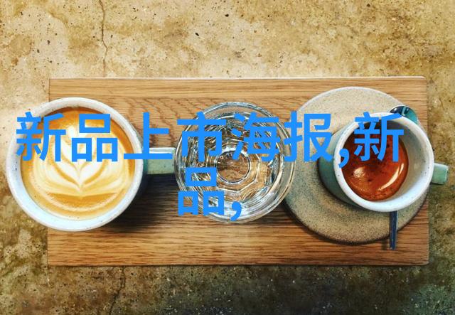 工业级膏药生产线的未来发展趋势