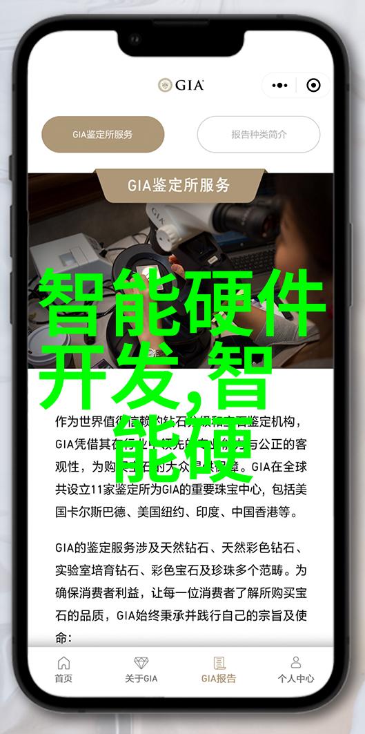 不锈鋼規整填充材料的選擇與設計原理是什么
