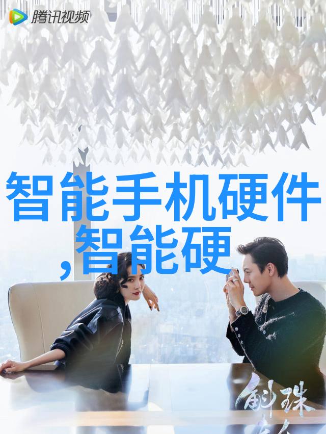 多参数水质分析仪揭秘其检测能力的广泛性与精确度