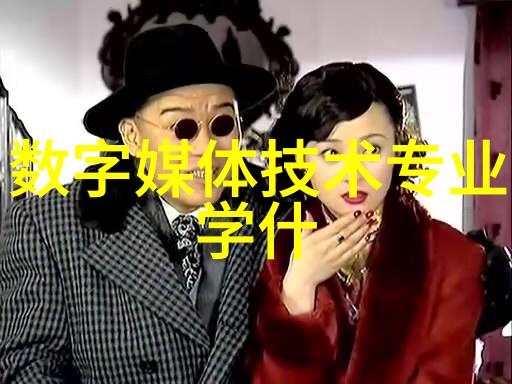 芯片竞赛-全球半导体强国谁是领跑者