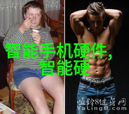液压系统的生命线探索液压油的奥秘与应用