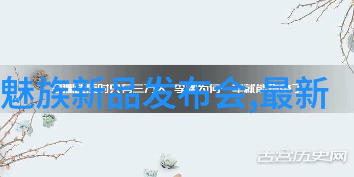 化工分析仪器高精度测试设备
