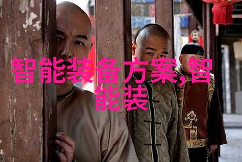 空调制冷技术的发展与环境可持续性探究