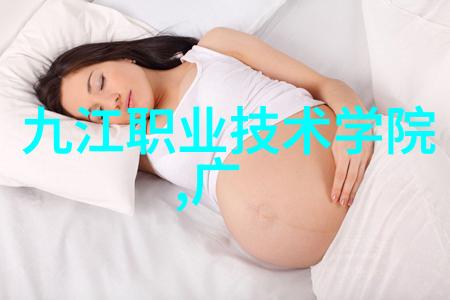 场地平整工程施工前期的关键步骤