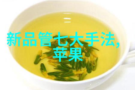 离心设备从形式上可分为旋转的律动涡流的诗篇力场的交响