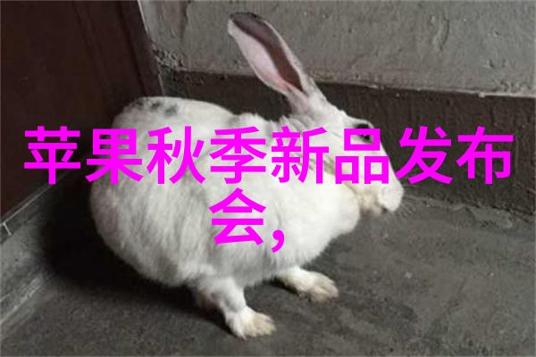 智能仪表资讯物联网技术在智能仪表领域的应用与资讯