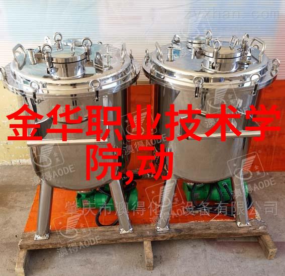 人才评估的艺术揭秘评价智慧之路