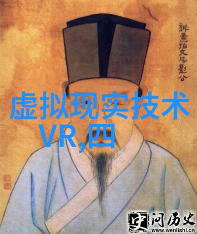 制造废水处理设备的未来趋势与技术革新