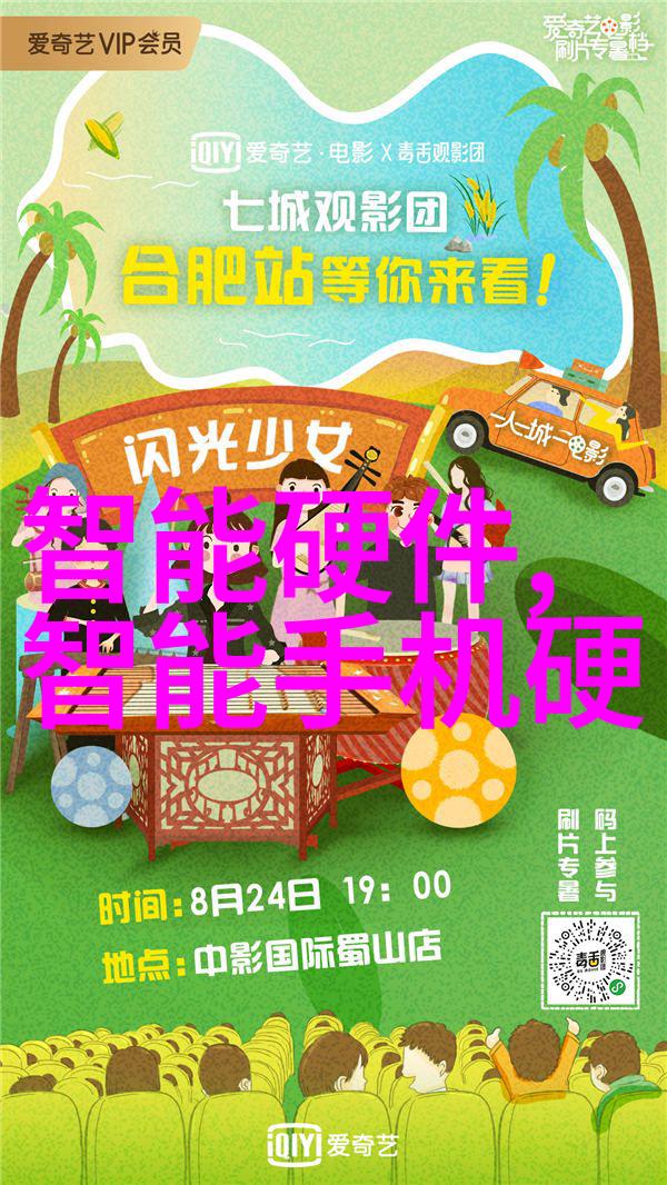 工业级干燥技术的未来探索干燥设备网的创新与应用