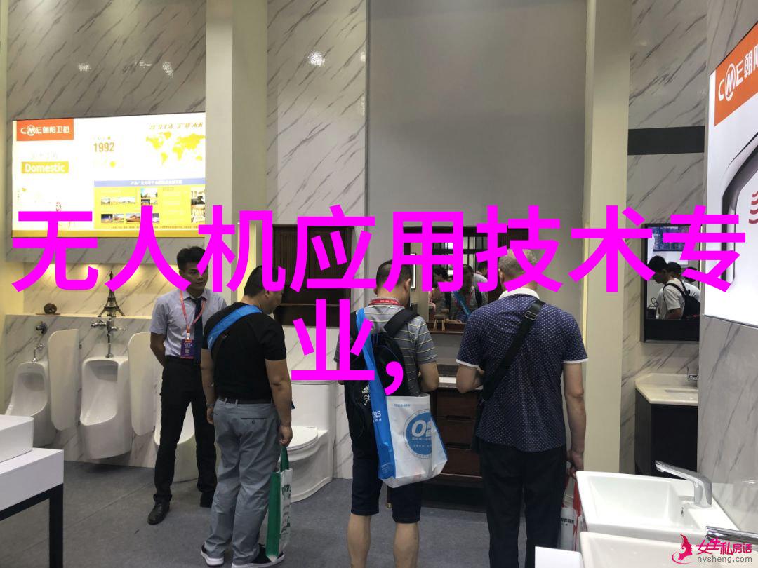 联塑管材厂家直销专业生产销售各种规格的塑料管道材料