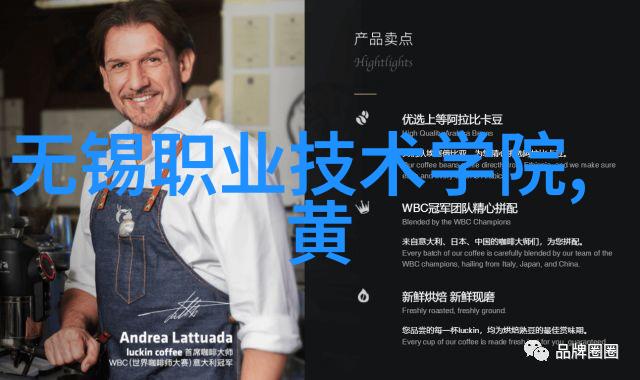 这次发明了什么让人难以置信的产品功能