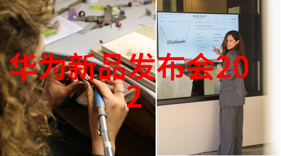 PP填料色彩斑斓的艺术世界
