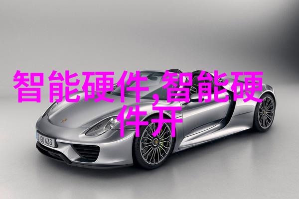 新疆财经大学 - 新疆财经大学西部地区金融教育的领航者