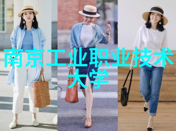 固定床反应器设计高效率化学反应的精密工艺