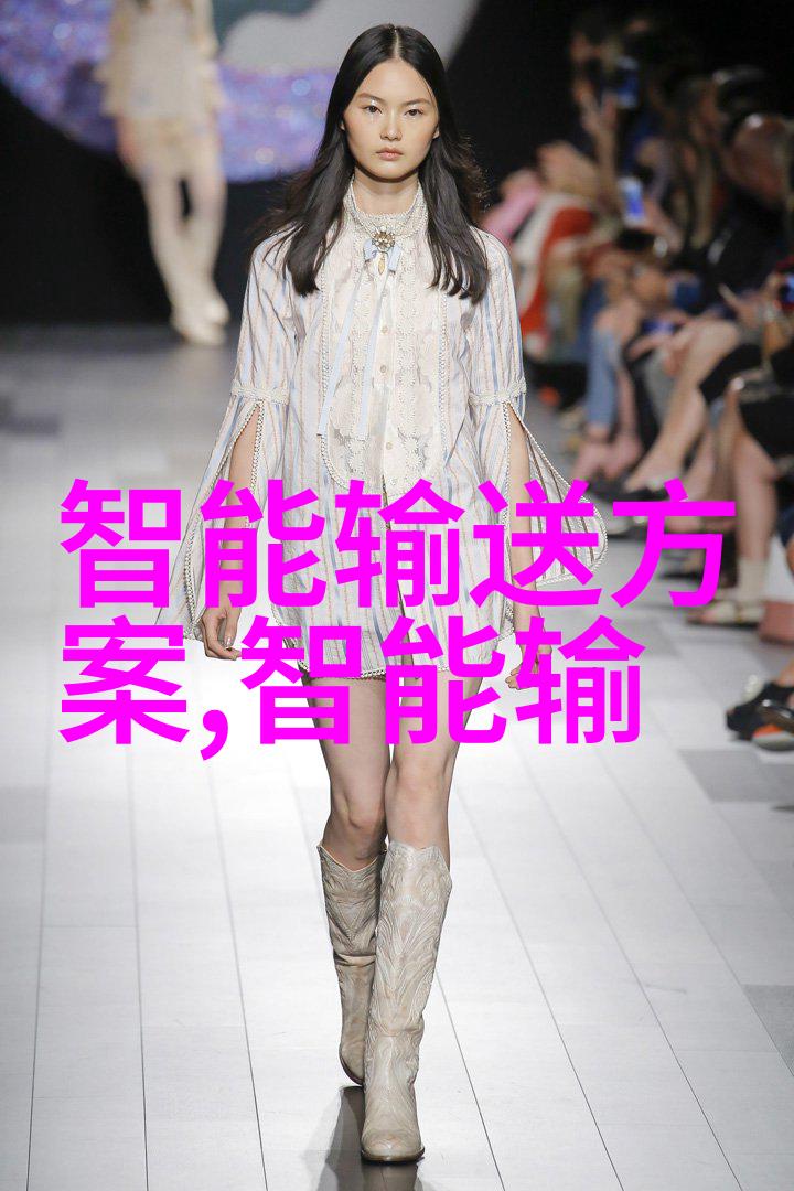 一体化技术对传统分离式工厂有哪些改进之处