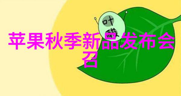 三温区管式炉工作原理解析热能转换的精妙艺术