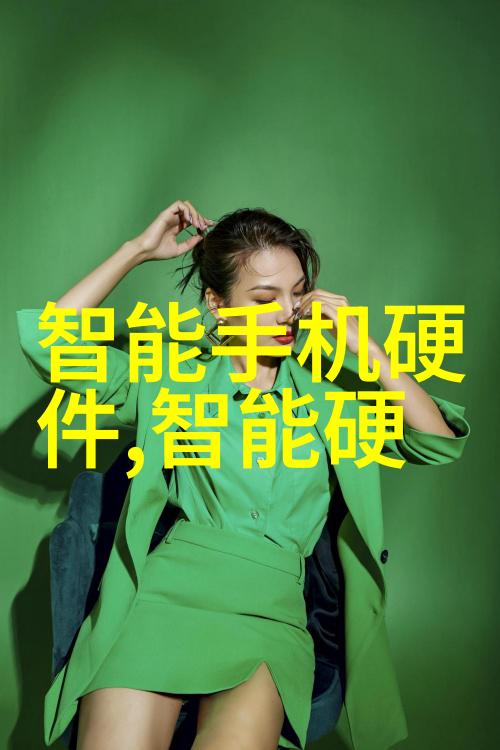 珠江学院的师资力量主要由哪些学科组成