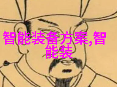 PVC管材高质量的聚氯乙烯水管