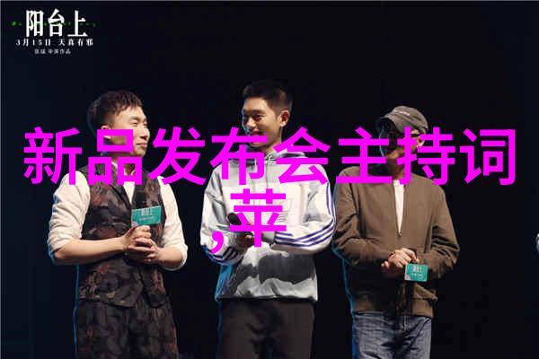 清洁与安全的守护者卫生阀在生活中的重要作用