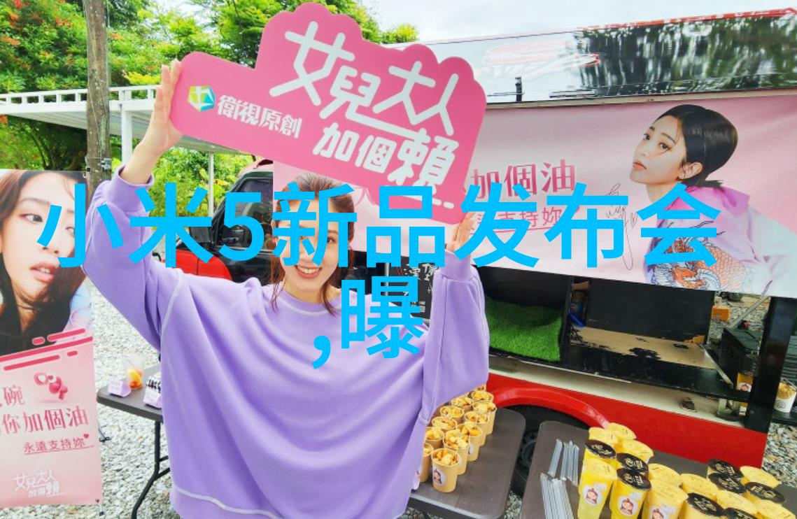 智能迷雾中的悔恨之歌