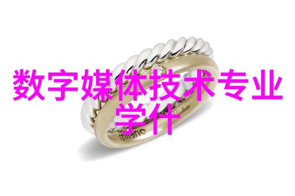 华为发布会2023秋季新品发布时间芝华仕优选乳胶床垫考究舒适好生活