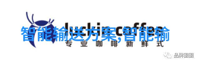 国家金融科技测评中心我的钱袋的守护者如何保证你的钱安全