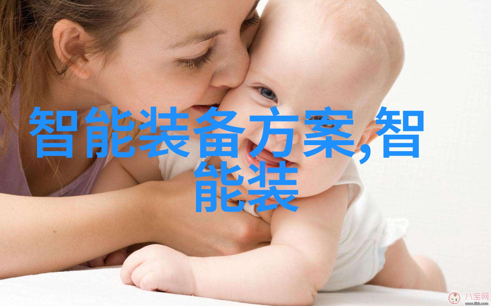 个人情况报告撰写技巧与实用范文应用